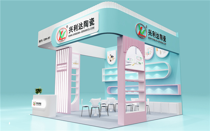 興(xing) 利達 (1).jpg