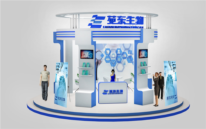 苑東(dong) 生物 (1).jpg