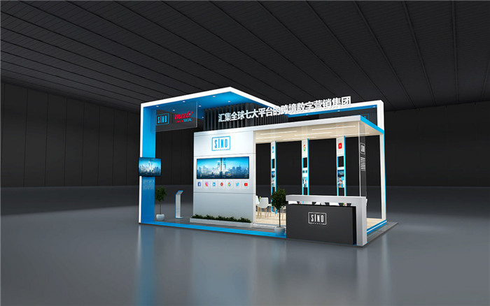 上海物聯網展位設計-SLNO