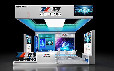 東莞展台設計施工