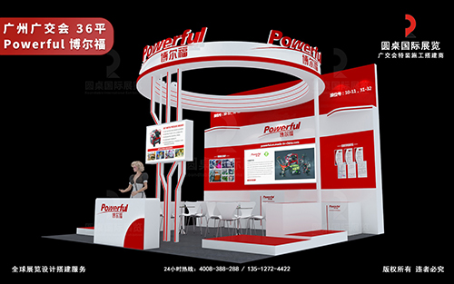 展會展台設計搭建需要哪些維護工具？