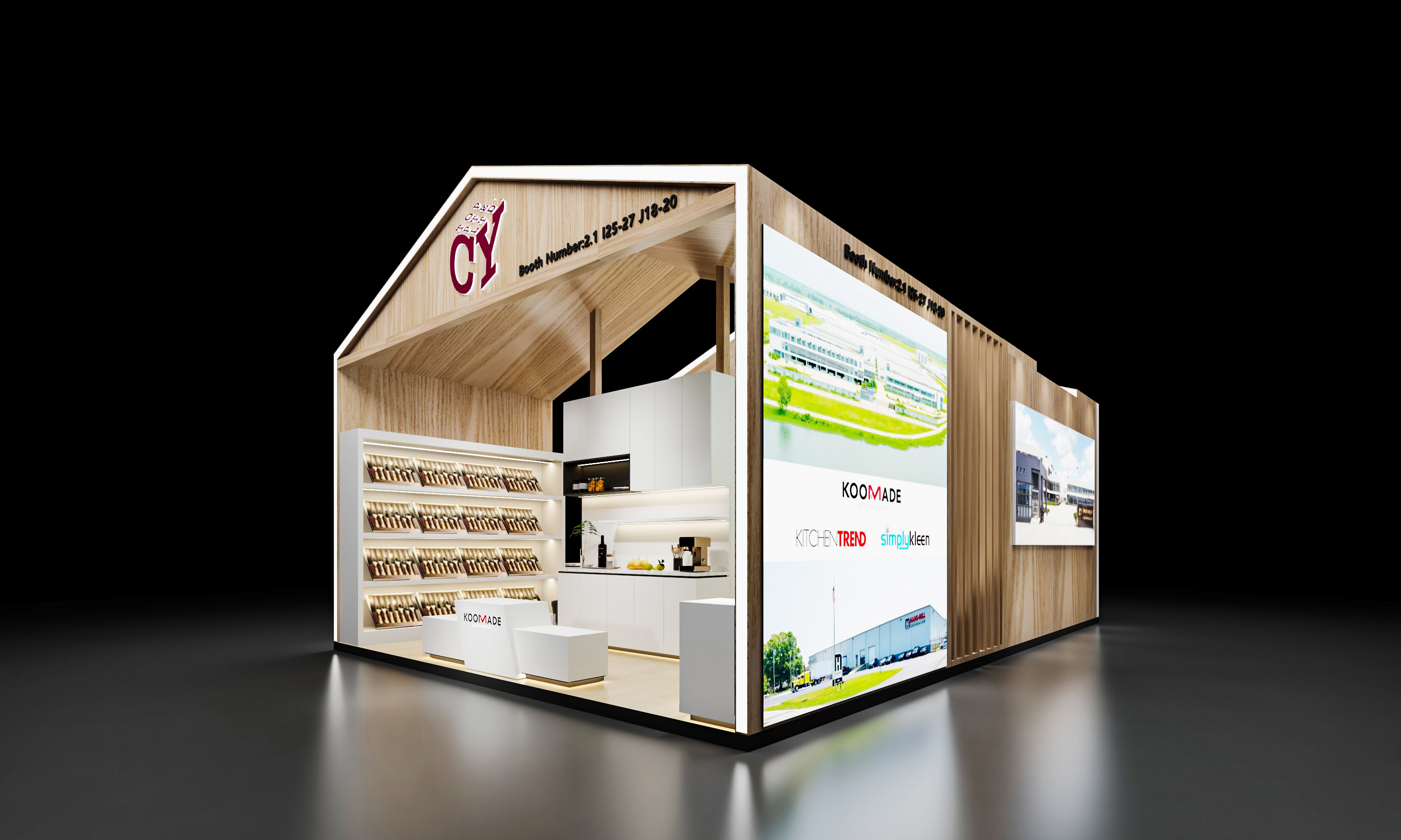 展覽展台設計