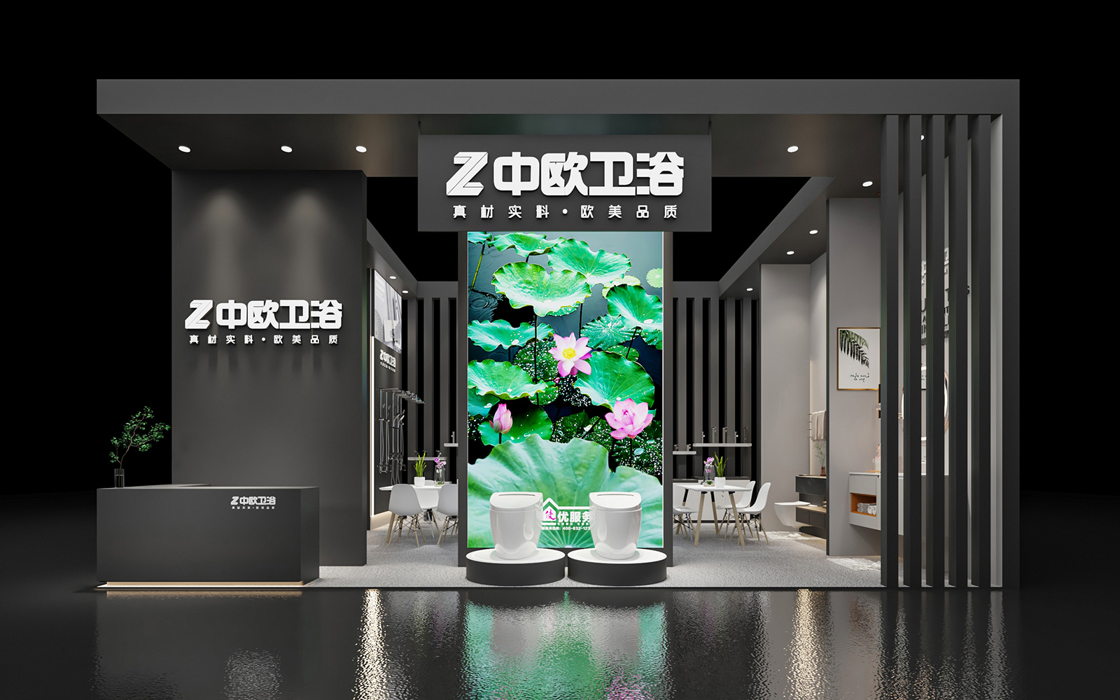 廣州衛浴展位設計圖片