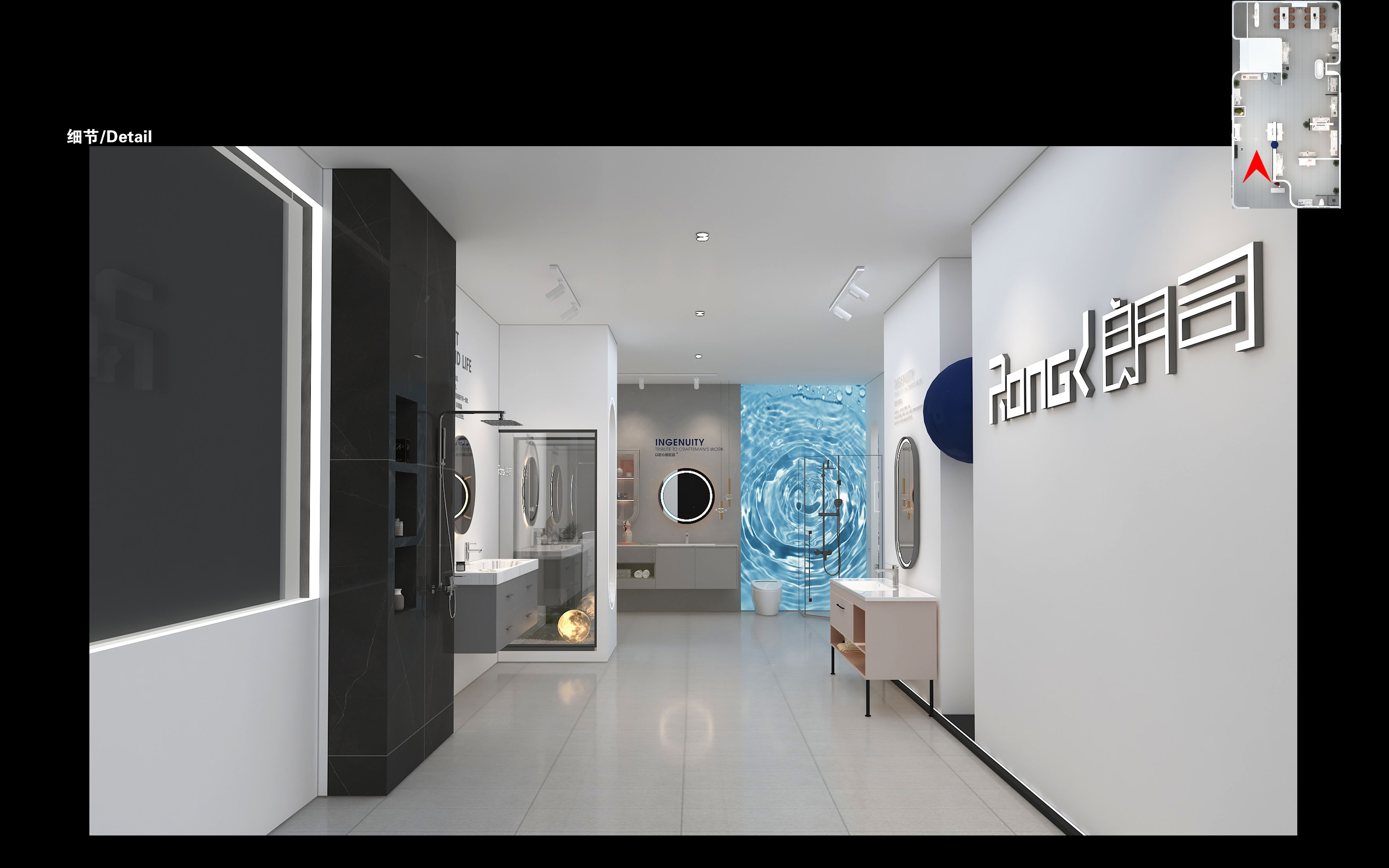 廣州衛浴展會搭建圖片