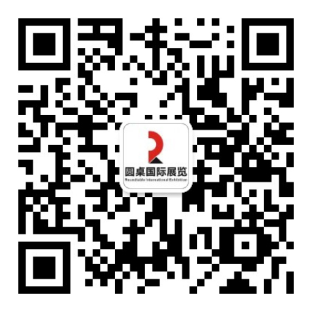 展覽設計公司