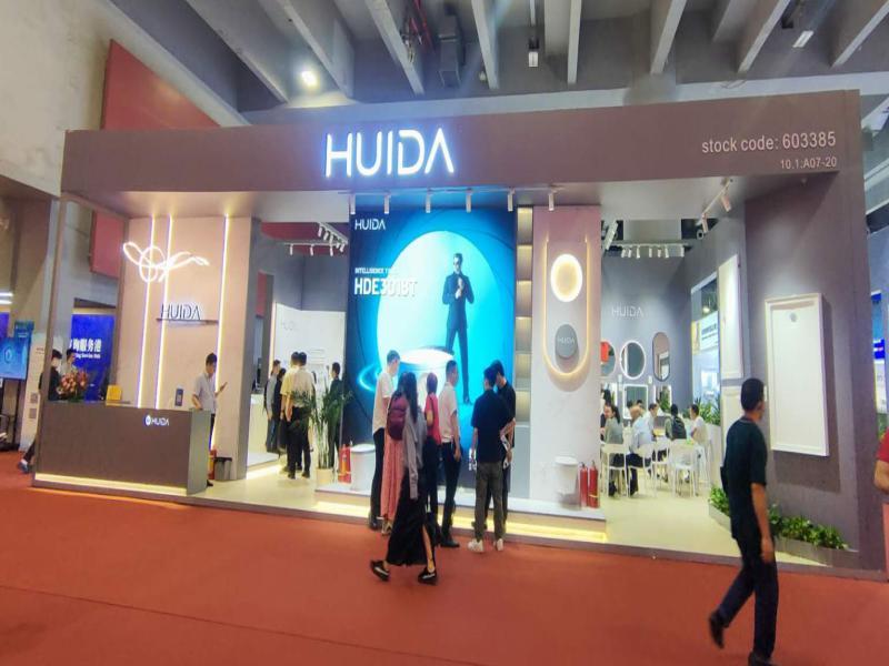 衛浴股份的第135屆獲獎廣交會(hui) 展位設計搭建圖片