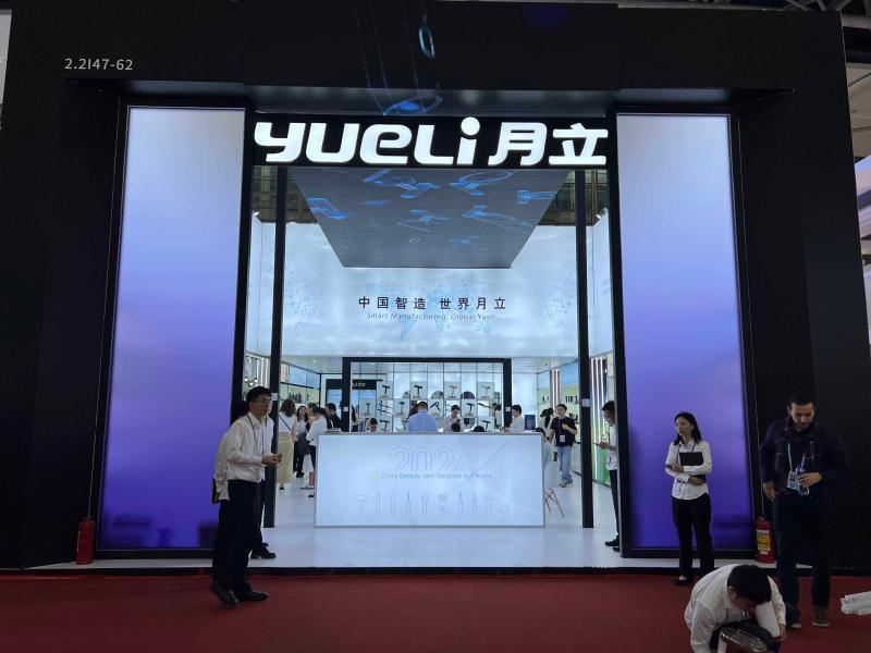 月立集團的第135屆獲獎廣交會(hui) 展位設計搭建圖片