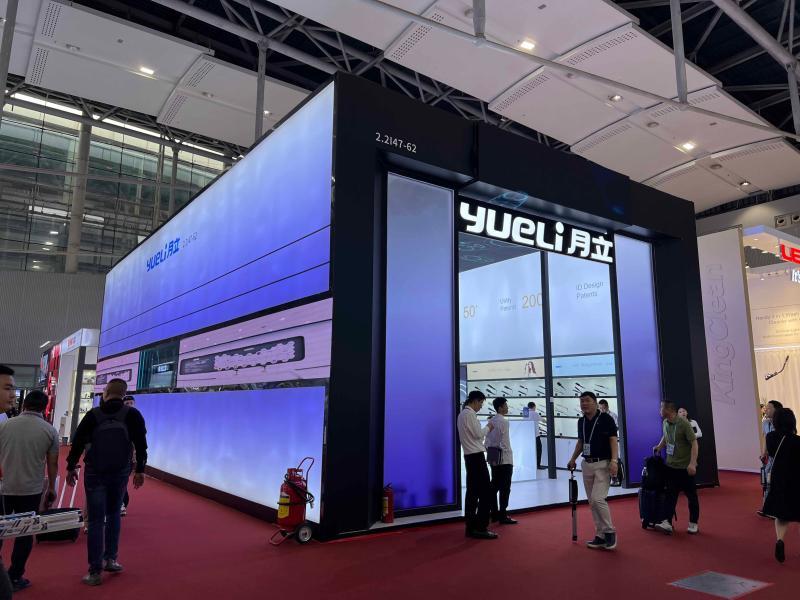 月立集團的第135屆廣交會(hui) 展位設計搭建圖片