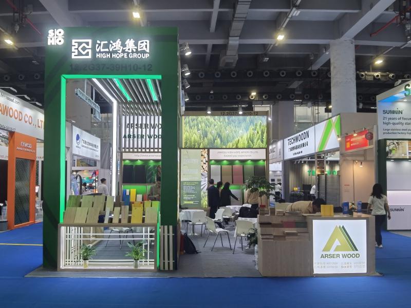 江蘇匯鴻亞(ya) 森國際貿易有限公司的第135屆獲獎廣交會(hui) 展位設計搭建圖片