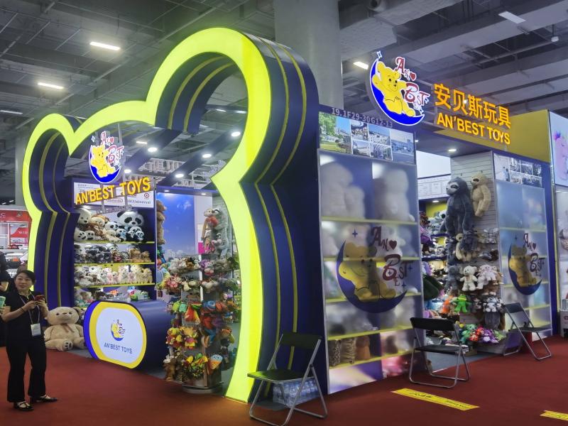 揚州安貝斯玩具有限公司的第135屆獲獎廣交會(hui) 展位設計搭建圖片