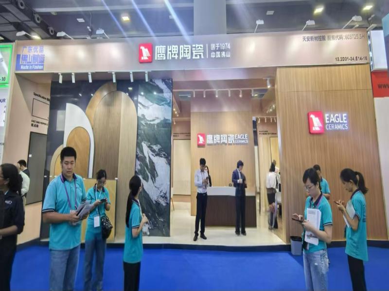 佛山石灣鷹牌陶瓷有限公司的第136屆獲獎廣交會(hui) 展位設計搭建圖片