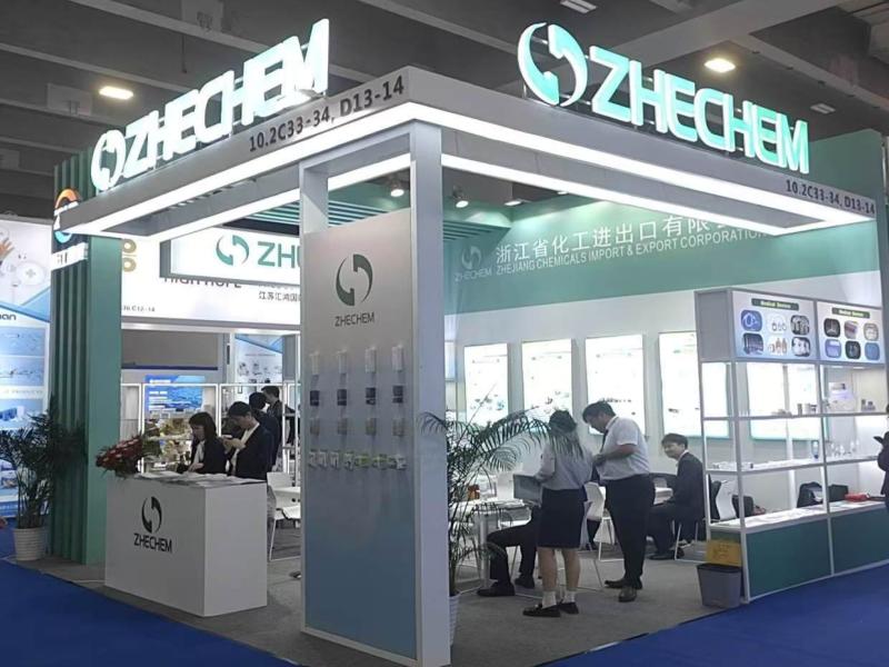浙江省化工進出口有限公司的第136屆獲獎廣交會(hui) 展位搭建圖片