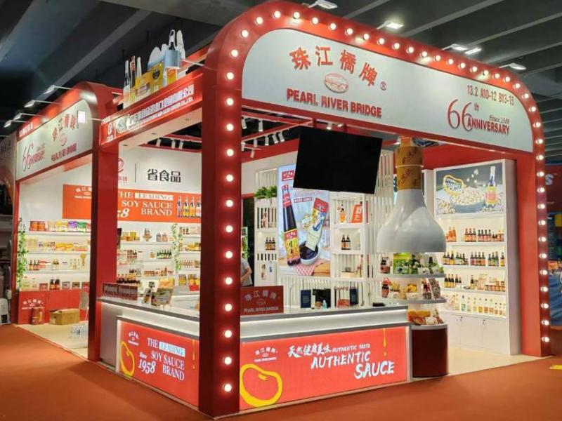 廣東(dong) 省食品進出口集團有限公司的第136屆獲獎廣交會(hui) 展位設計搭建圖片