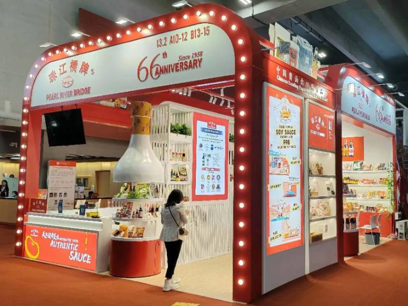 廣東(dong) 省食品進出口集團的第136屆獲獎廣交會(hui) 展位設計搭建圖片