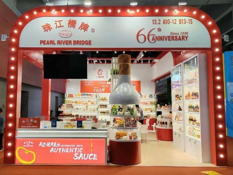 廣東(dong) 省食品進出口的第136屆獲獎廣交會(hui) 展位設計搭建圖片