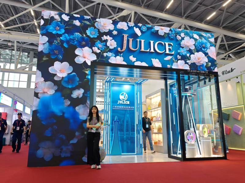廣州市珺儷(li) 偲皮具的第137屆獲獎廣交會(hui) 展位設計裝修圖片