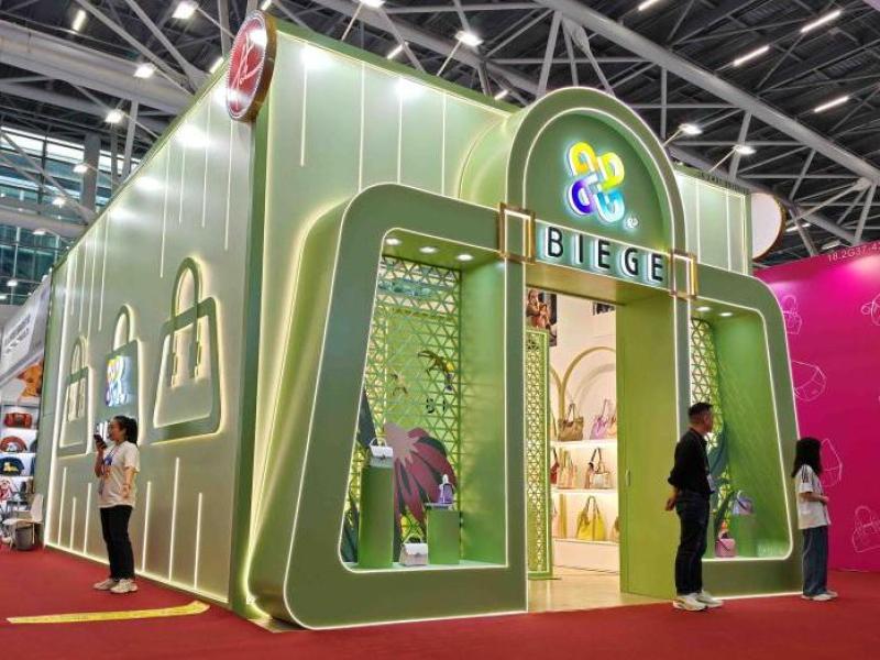 廣州市別格皮具有限公司的第137屆獲獎廣交會(hui) 展位設計裝修圖片