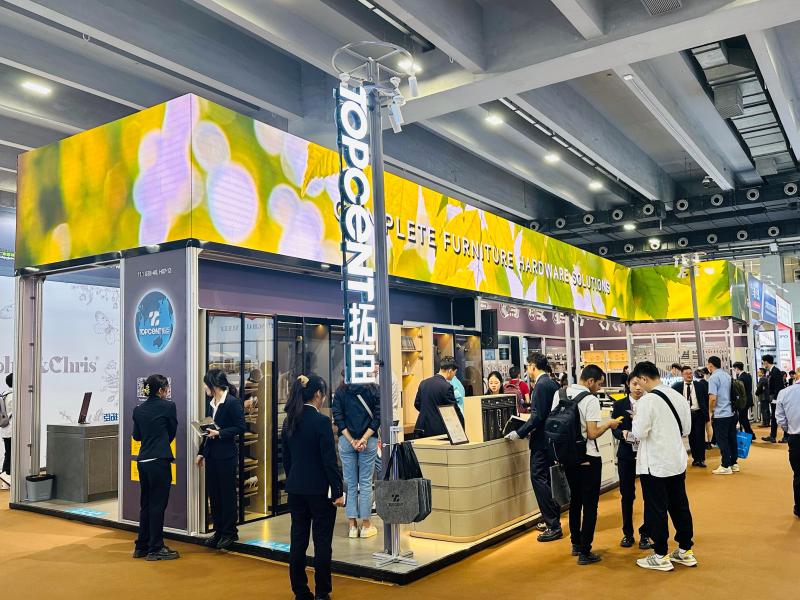 廣東(dong) 拓臣科技發展有限公司的第137屆獲獎廣交會(hui) 展位設計裝修圖片