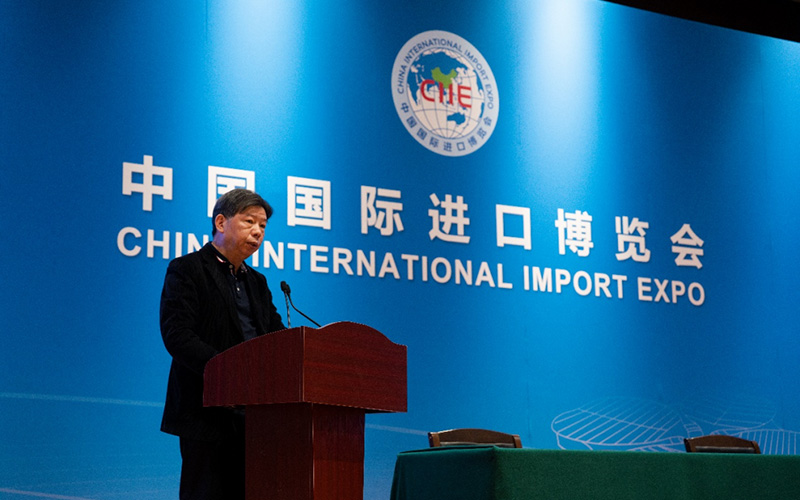 2023年進博會(hui) 舉(ju) 辦時間表