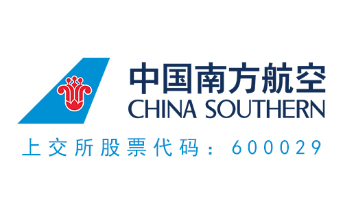 中國南方航空