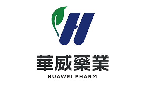 華威藥業