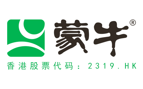 蒙牛乳業
