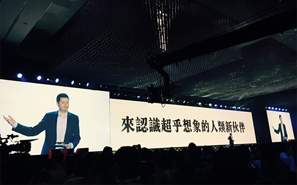 圓桌展覽亮相奇點峰會：無人機創新與未來展望