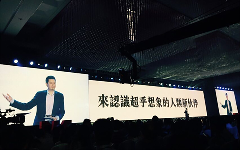 圓桌展覽公司在奇點創新者峰會(hui) 