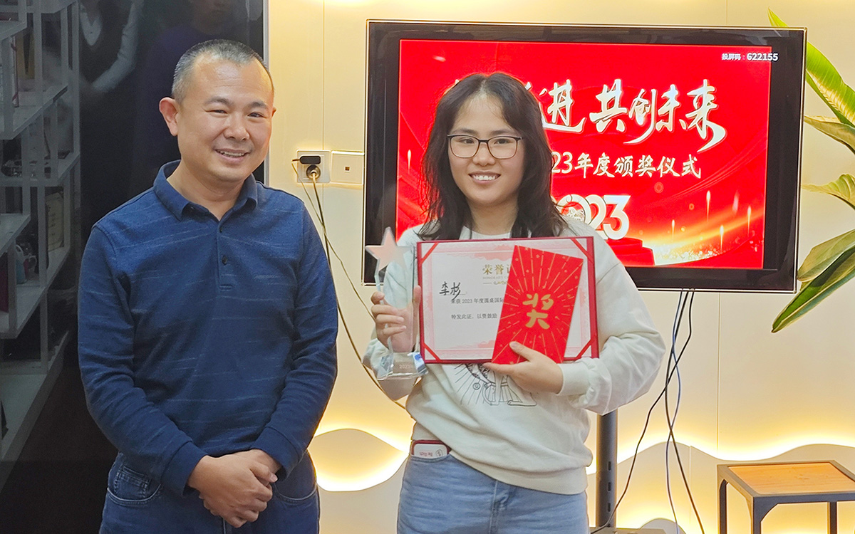 2023年kaiyun体育全站网页版入口老板為(wei) 李杉女士頒發獎勵