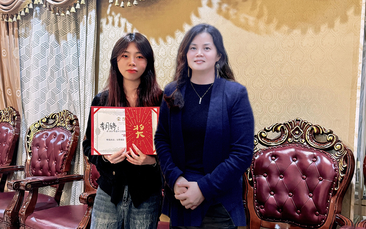 2023年kaiyun体育全站网页版入口老板娘為(wei) 李月婷女士頒發獎勵