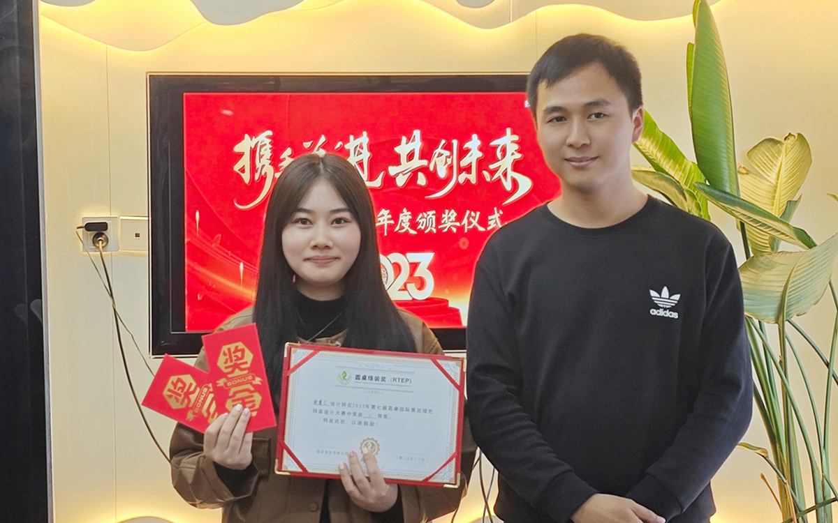 2023年kaiyun体育全站网页版入口領導為(wei) 謝慧文女士頒發獎勵