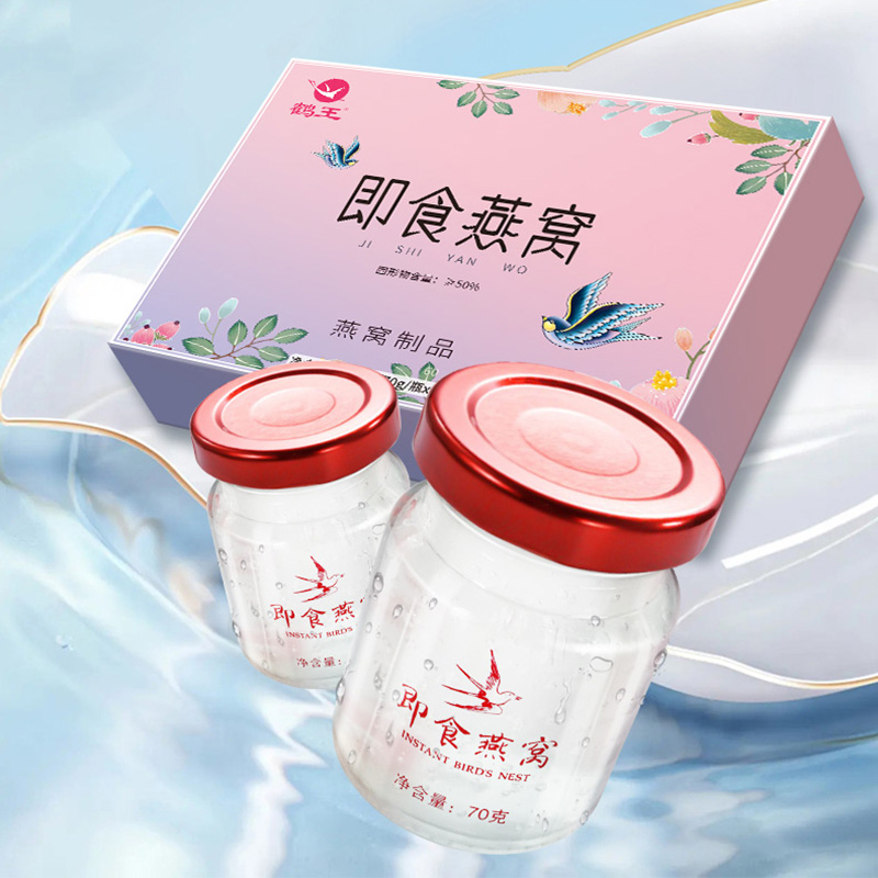 2023年kaiyun体育全站网页版入口的即食燕窩禮品