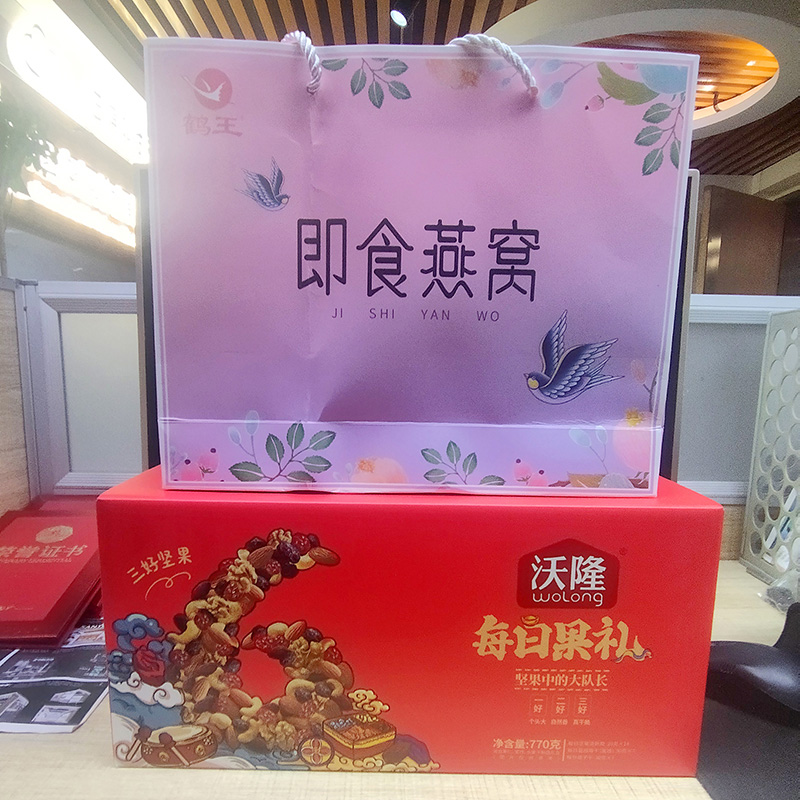2023年kaiyun体育全站网页版入口為(wei) 員工謀福利
