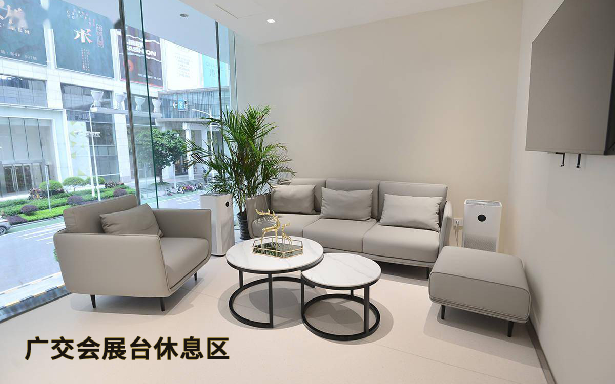 廣交會(hui) 展台設計結合休息區提升品牌印象