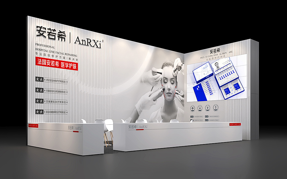 展覽展台設計有哪些創新趨勢？展覽設計的趨勢
