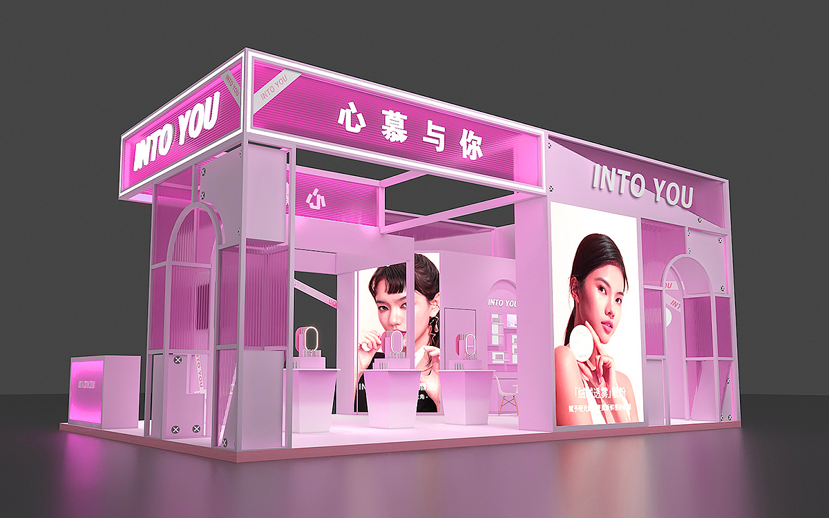 美博會(hui) 展台設計方案包括的內(nei) 容