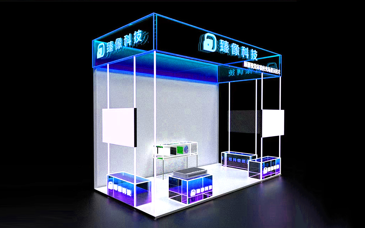 在小空間內(nei) 通過燈光提升展台設計的視覺效果