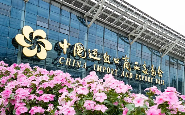 如何確保展覽展台設計符合廣交會的規定？
