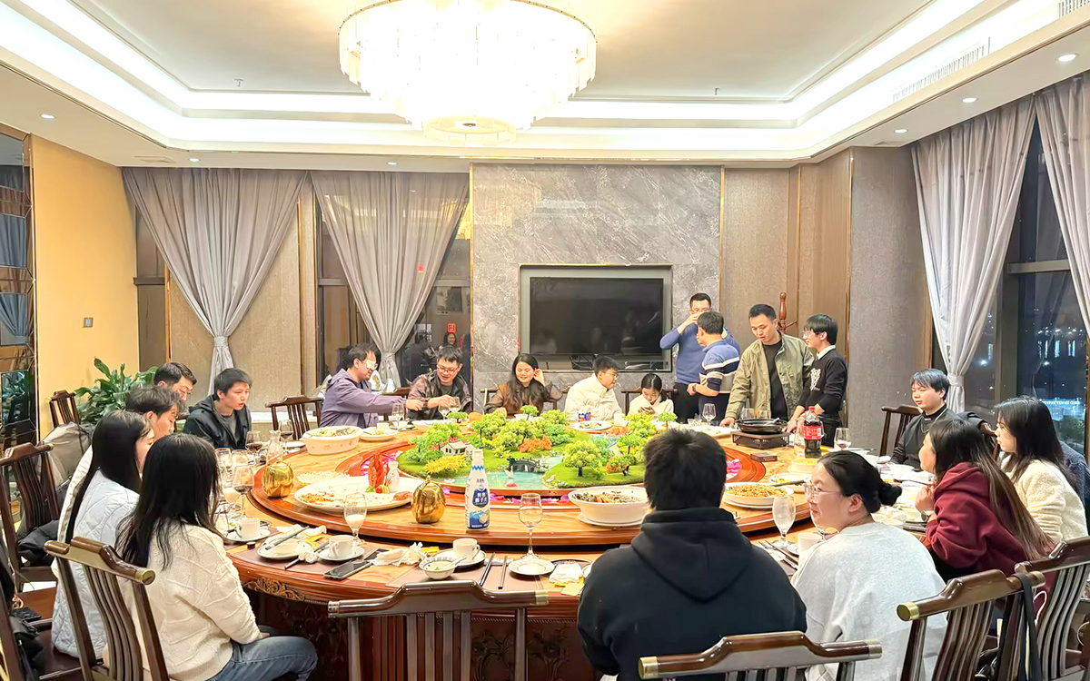 2024年圓桌國際展覽年會(hui) 聚餐