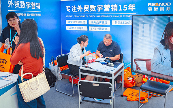 展會設計搭建業務有哪些激勵措施？
