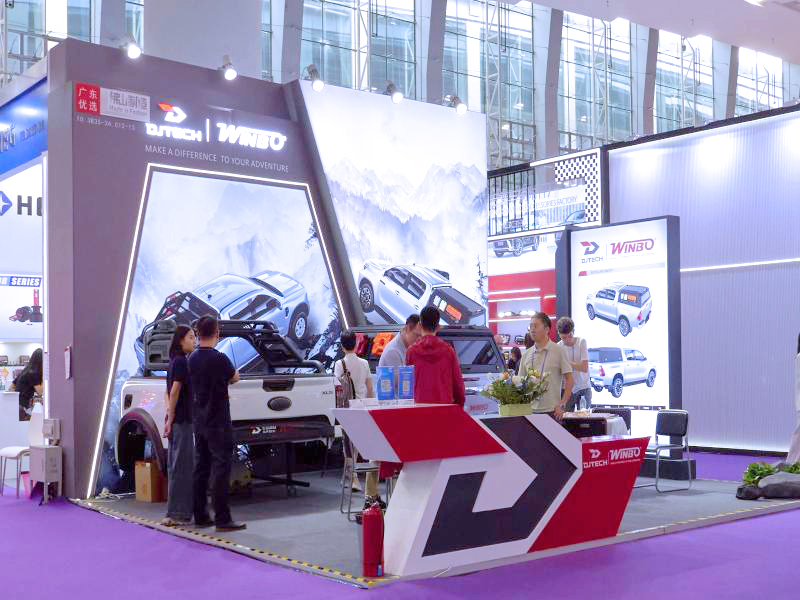 廣東(dong) 東(dong) 箭汽車科技股份有限公司的第136屆獲獎廣交會(hui) 展台設計圖片