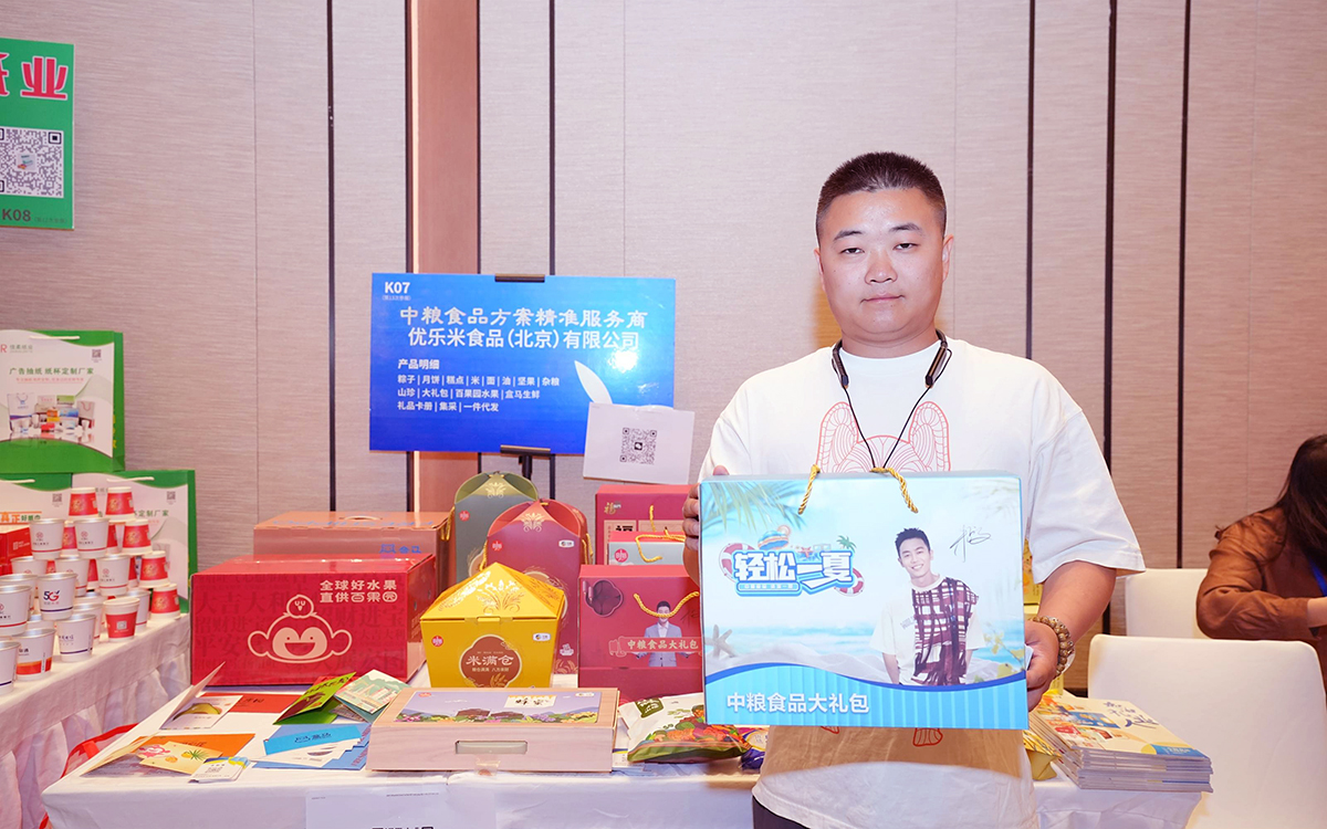 展會(hui) 贈品選擇有哪些創意點子？