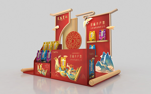 展會展台設計中，如何讓小展位更突出自己？