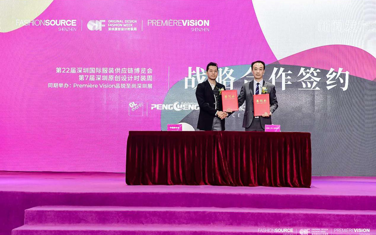 選擇深圳展覽會(hui) 搭建商時應注意的合同細節