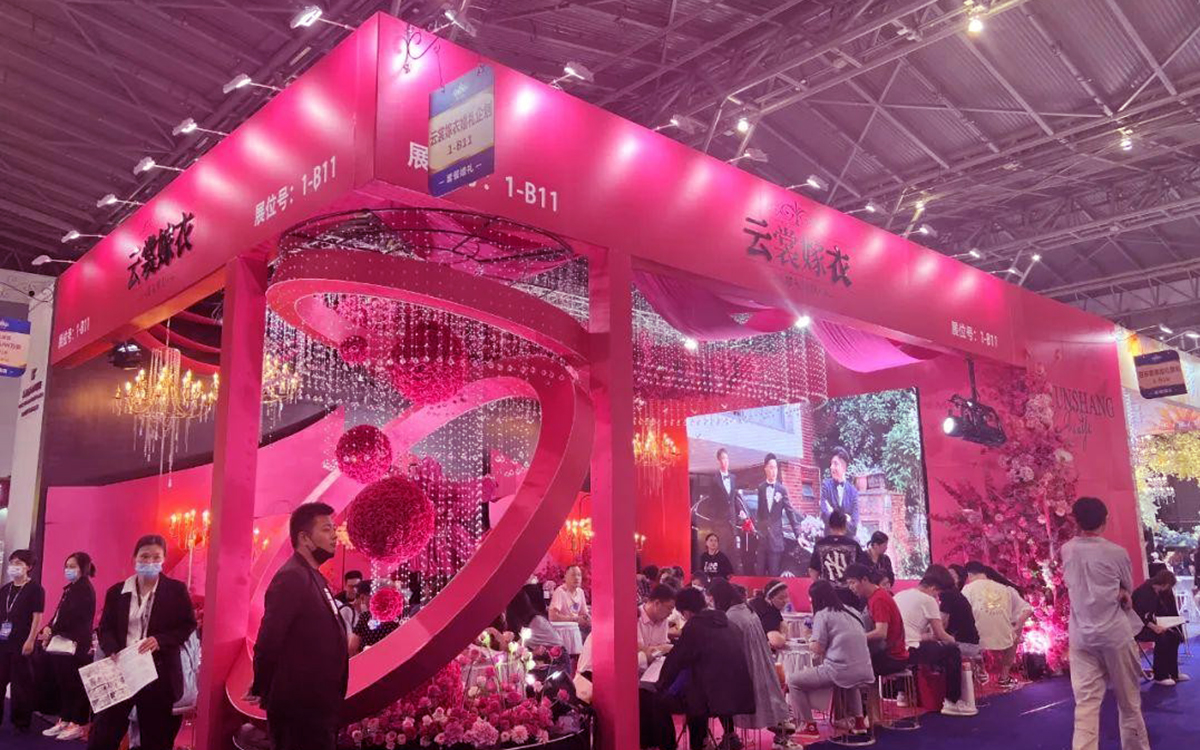上海婚博會(hui) 展台設計：打造夢幻婚禮場景的技巧