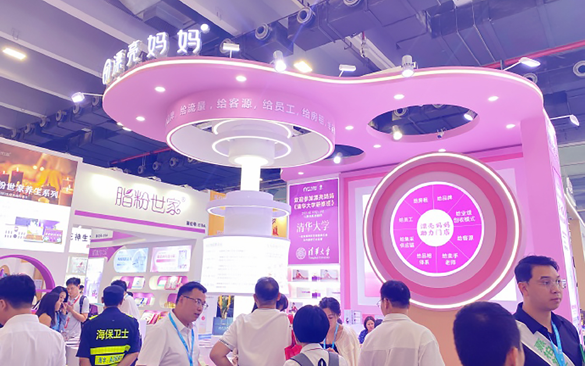高轉化率美博會(hui) 展台設計：3大視覺要素揭秘