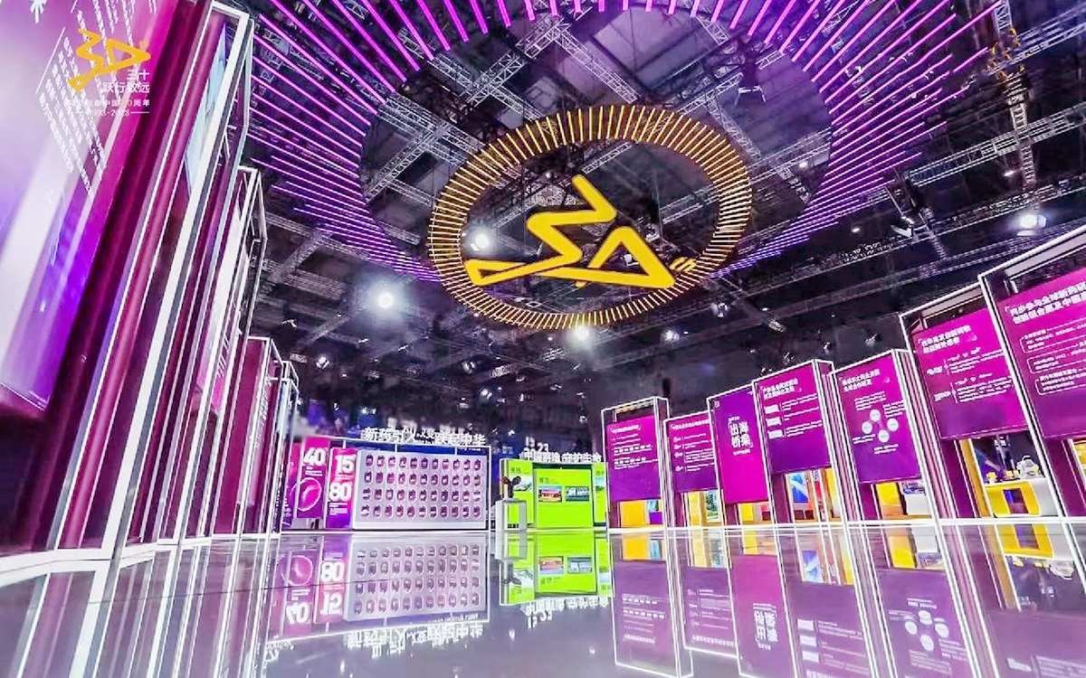 照明展台設計方案製定的照明展覽會(hui) 設計要點